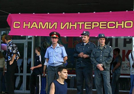 Зображення