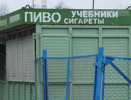 Зображення